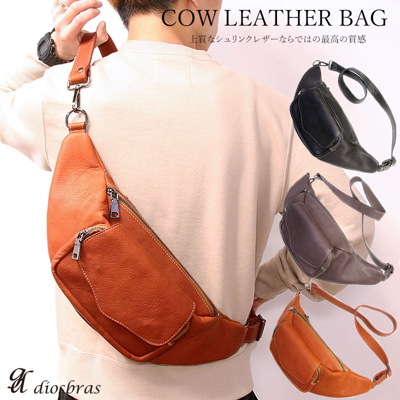 ボディバッグ 本革 ワンショルダーバッグ 革 メンズ ハンドメイド レザー レザーバッグ　BCL-154