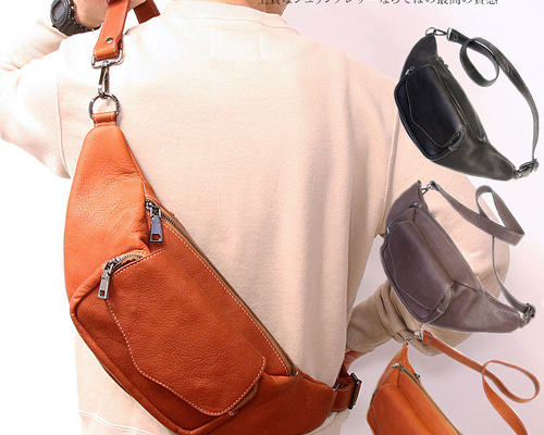 5732【美品】マスターピース　現行　レザー　ボディバッグ　本革　カウレザー 0_d365ac2a3091d0adef4afcbd8734