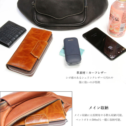 ボディバッグ 本革 ワンショルダーバッグ 革 メンズ ハンドメイド