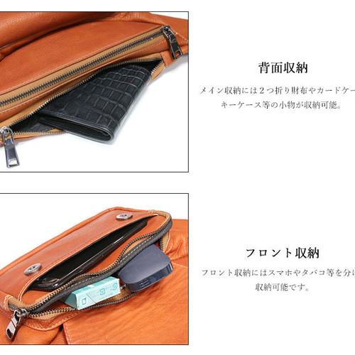 け*ん様 ハンドメイド　ボディバッグ　本革　クリーマー　特大　ブラウン　新品　1 ボディバッグ 本革 ワンショルダーバッグ 革 メンズ ハンドメイド