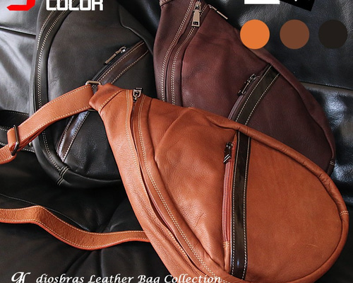 ハンドメイド ボディバッグ 本革 クリーマー 特大 ブルー 新品1021