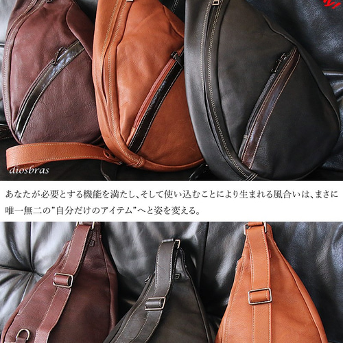 【美品】　LAD MUSICIA レザー ボディバッグ　ブラック 美品】 LAD MUSICIA レザー ボディバッグ ブラック