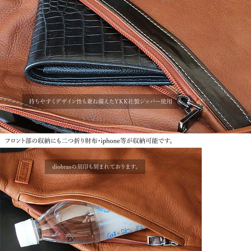 ボディバッグ 本革 ワンショルダーバッグ 革 メンズ ハンドメイド