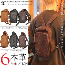楽天市場】リュックサック デイパック リュック A4 メンズ P.i.d