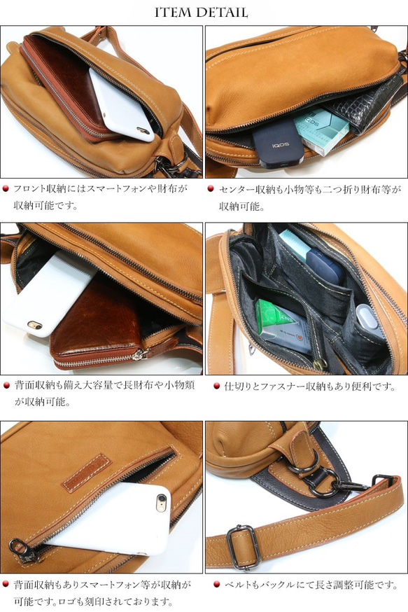 ボディバッグ 本革 ワンショルダーバッグ 革 メンズ ハンドメイド レザー ボディーバッグ レザーバッ BCL-142 6枚目の画像