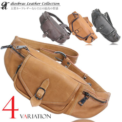 ボディバッグ 本革 ワンショルダーバッグ 革 メンズ ハンドメイド