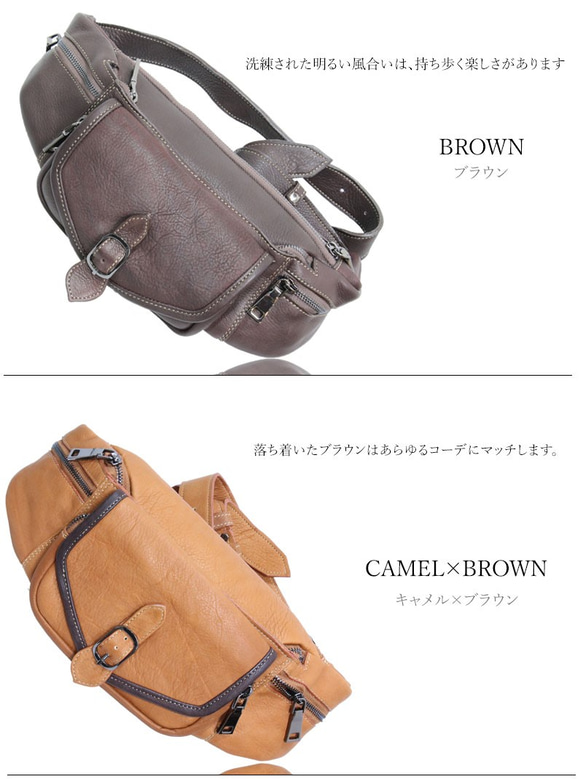 ボディバッグ 本革 ワンショルダーバッグ 革 メンズ ハンドメイド