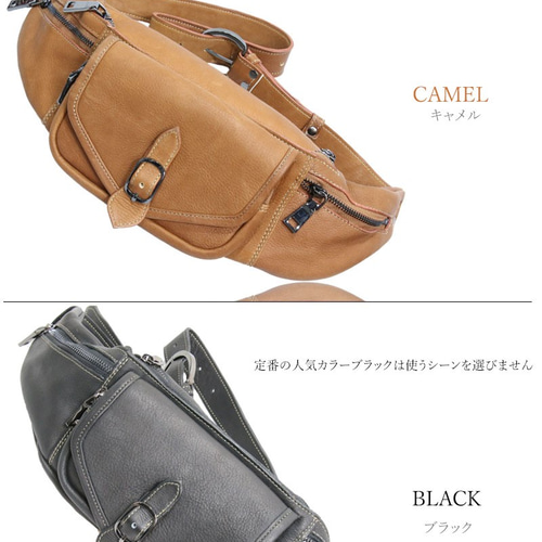 MCM 1点物 カスタムハンドメイド ボディバッグ BAG Custom-made Cross-body Bag カスタムメイド-クロスボディーバッグ – obico