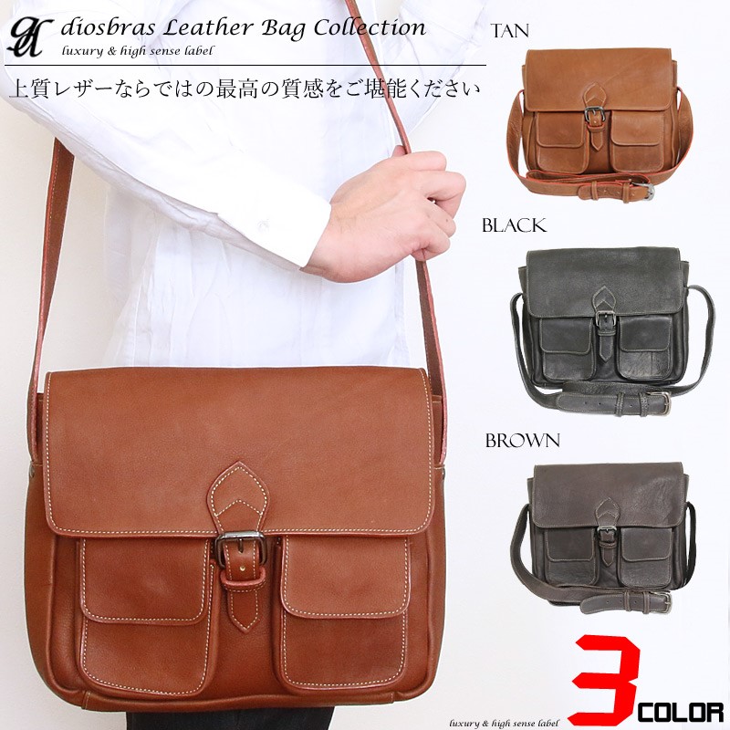 革 トートバッグ ビジネスバッグ レザー 牛革 トートバッグ メンズ リュックサック　リュック　ショルダー　BCL-43 15,475円