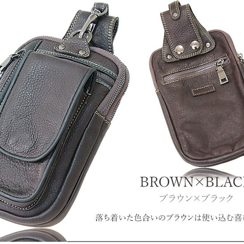 ウエストポーチ ウエストバッグ ヒップバッグ 本革 ベルトポーチ