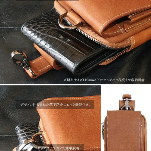 diosbras ディオブラス 本革 ウエスト バッグ ケース レザー 新品 ヒップバッグ メンズ 本革 レザー ウエストバッグ : diosbras(ディオ
