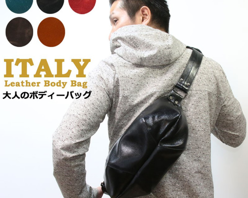 ボディバッグ 本革 ワンショルダーバッグ 革 メンズ
