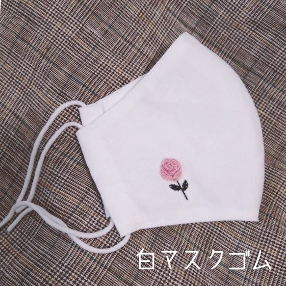 バラ刺繍入り 立体マスク 白 ＊抗菌素材使用 7枚目の画像