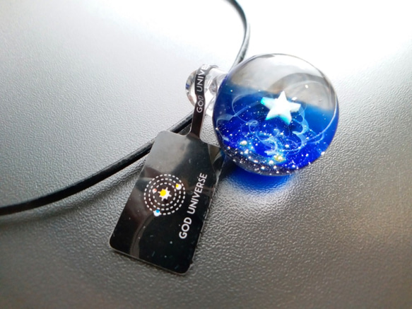 Galaxy Pendant 宇宙銀河玻璃吊咀 星辰系列 SD06 第5張的照片