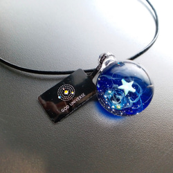 Galaxy Pendant 宇宙銀河玻璃吊咀 星辰系列 SD06 第6張的照片