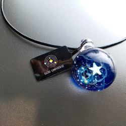 Galaxy Pendant 宇宙銀河玻璃吊咀 星辰系列 SD06 第7張的照片