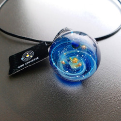 Galaxy Pendant 宇宙銀河玻璃吊咀 SD07 第2張的照片