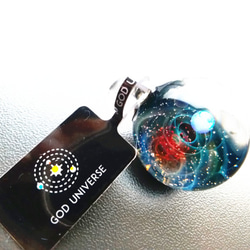 Galaxy Pendant 宇宙銀河玻璃吊咀 極光雙星球系列 SD08 第2張的照片