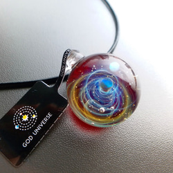 Galaxy Pendant 宇宙銀河玻璃吊咀 極光雙星系列 SD10 第8張的照片