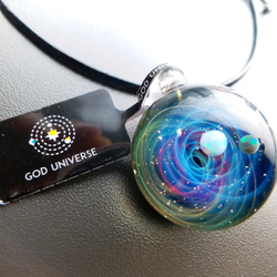 Galaxy Pendant 宇宙銀河玻璃吊咀 極光雙星系列 SD11 第1張的照片