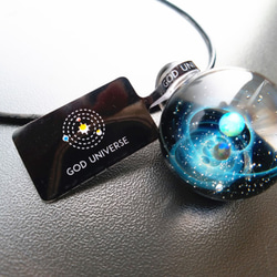 Galaxy Pendant 宇宙銀河玻璃吊咀 極光雙星系列 SD13 第2張的照片