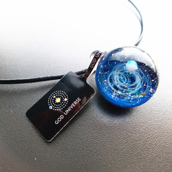 Galaxy Pendant 宇宙銀河玻璃吊咀 銀河系列 SD20 第9張的照片