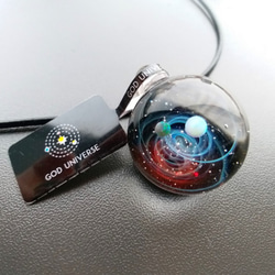 Galaxy Pendant 宇宙銀河玻璃吊咀 極光雙星系列 SD26 第2張的照片