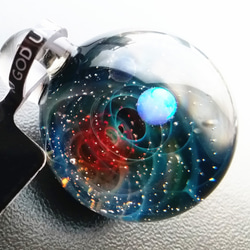 Galaxy Pendant 宇宙銀河玻璃吊咀 極光雙星系列 SD26 第1張的照片