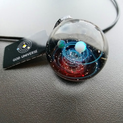 Galaxy Pendant 宇宙銀河玻璃吊咀 極光雙星系列 SD26 第4張的照片