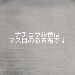 大人用立体マスク 2枚セット 3枚目の画像