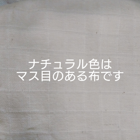 大人用立体マスク 2枚セット 3枚目の画像