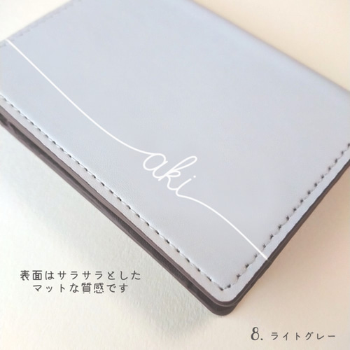 オーダーメイド♪カードケース/名刺入れ/パスケース/定期入れ/名