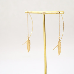 【送料無料】Feather American Pierce 2枚目の画像