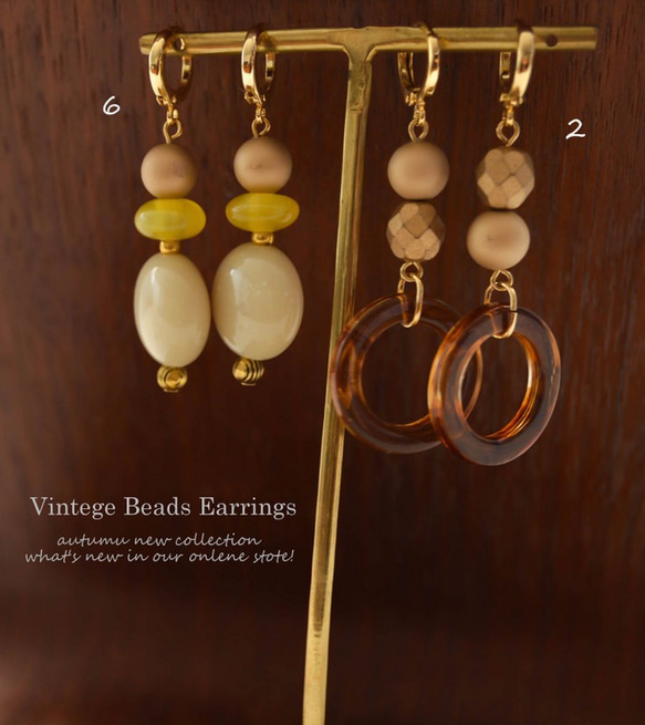 十一月期間限定銷售Vintege珠耳環/耳環 第2張的照片