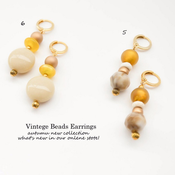 十一月期間限定銷售Vintege珠耳環/耳環 第4張的照片
