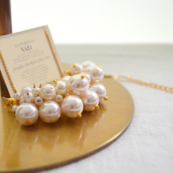 Peal bubble Necklace 第1張的照片