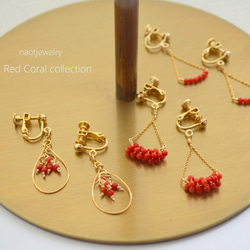 Red Coral Earring 1枚目の画像