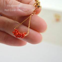 Red Coral Earring 4枚目の画像