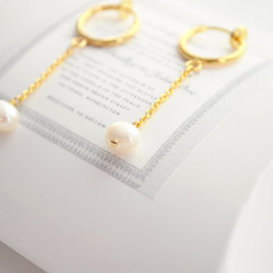 Pearl Hoop Earrings 第2張的照片