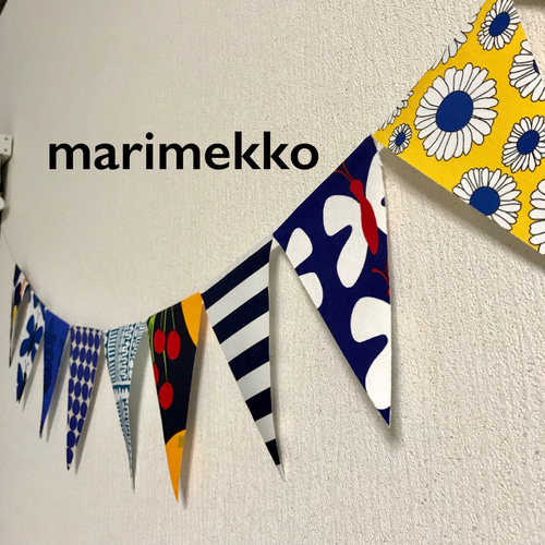 マリメッコちゃん様✩⋆確認専用ページ バースデーガーランド（ネーム