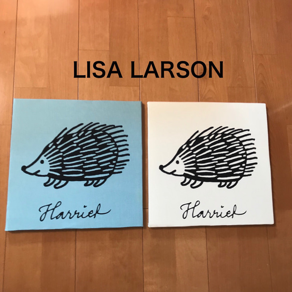 リサラーソン ハリネズミ ファブリック ハリエット 現品 タペストリー