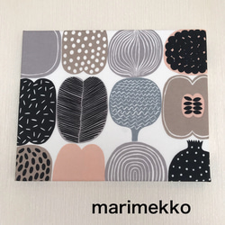 北欧生地 ガーランド ミンステリブルー 10枚 ガーランド maruko 通販