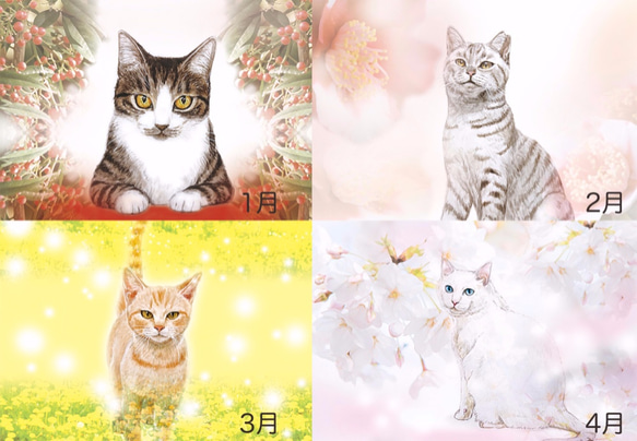 2021年カレンダー【壁掛けタイプ】 猫とお花 3枚目の画像