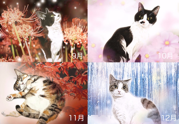 2021年カレンダー【壁掛けタイプ】 猫とお花 5枚目の画像