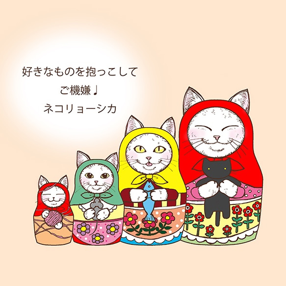 手帳型スマホケース 『猫のマトリョーシカ』【受注生産】 2枚目の画像