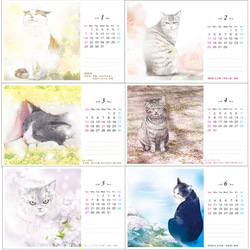 2018年猫カレンダー【卓上タイプ】 2枚目の画像