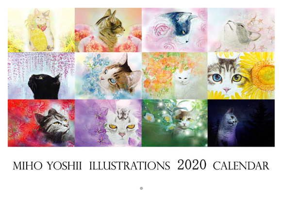 2020年猫カレンダー【卓上タイプ】 2枚目の画像