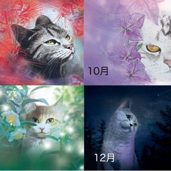 2020年猫カレンダー【卓上タイプ】 6枚目の画像