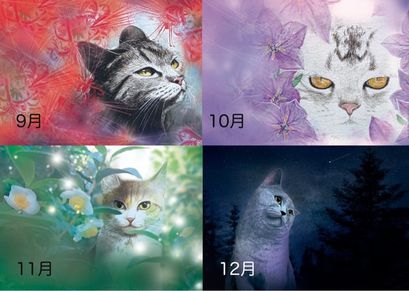 2020年猫カレンダー【卓上タイプ】 6枚目の画像