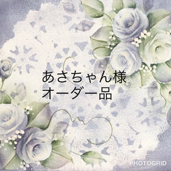 ボード　ボールペン　薔薇　手描き　トールペイント 受注制作）トールペイントで描いた爽やかなブルーのバラと